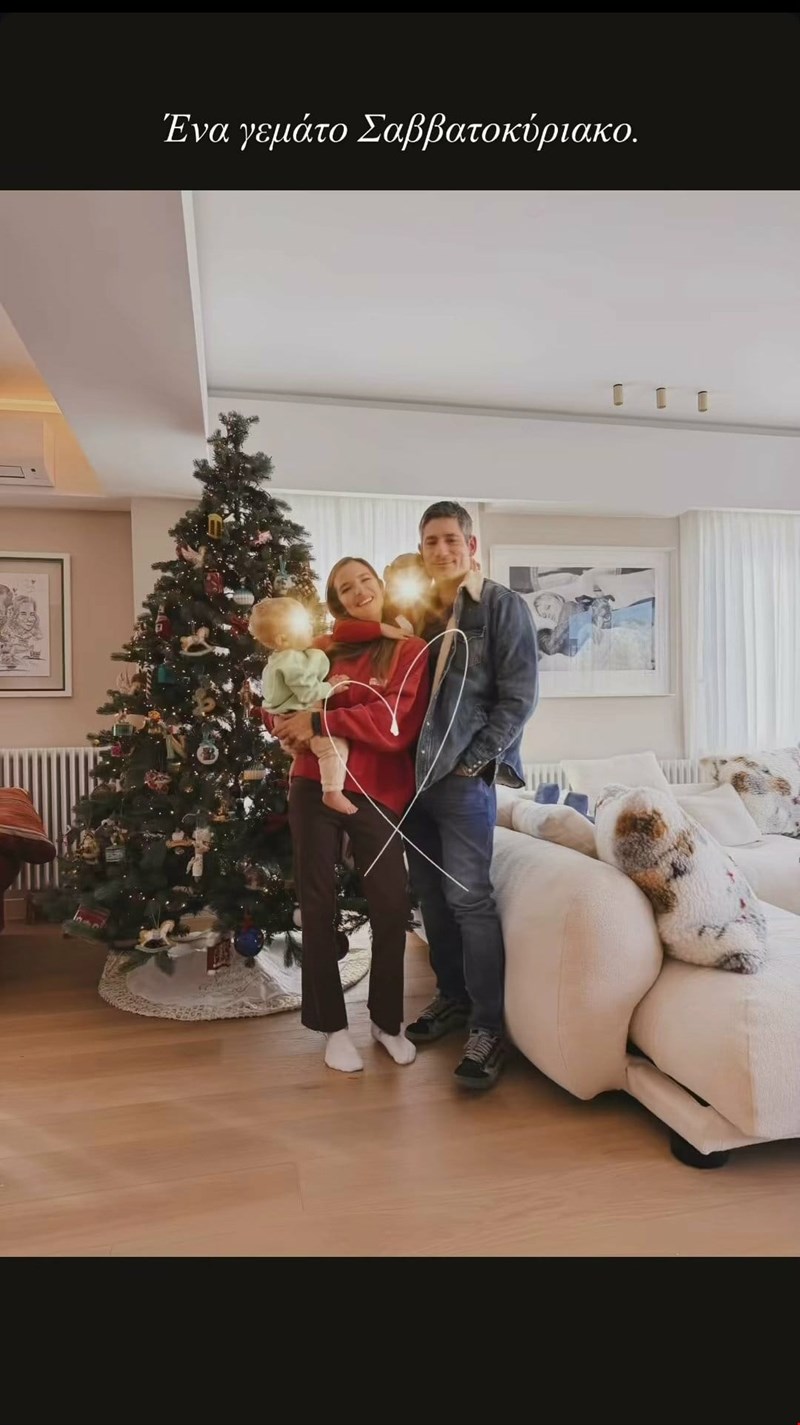 εριέττα κούρκουλου λάτση