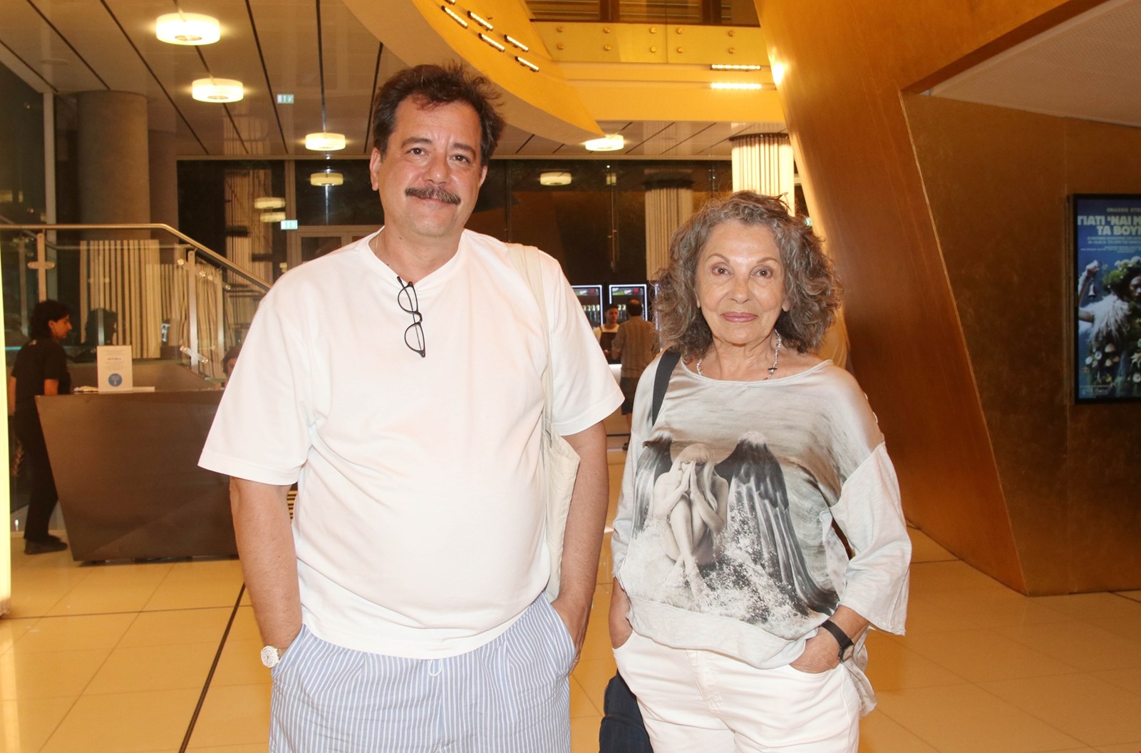 Βραβεία Ίρις 2024