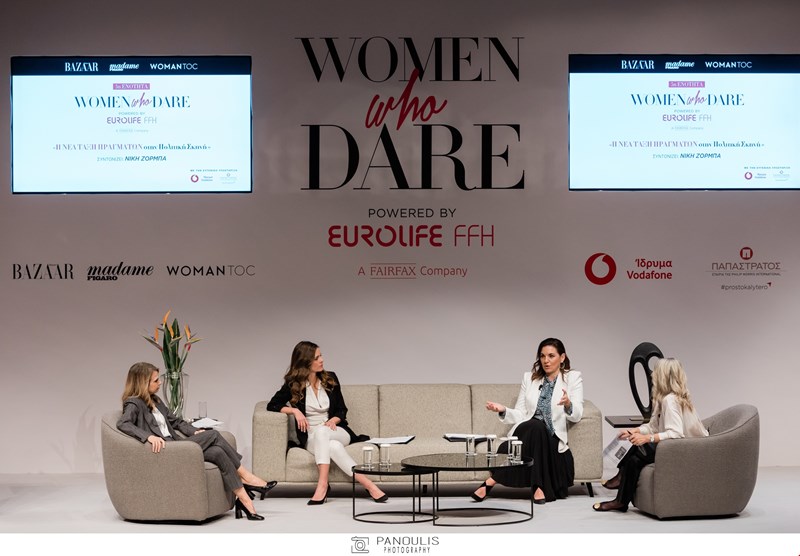 women who dare