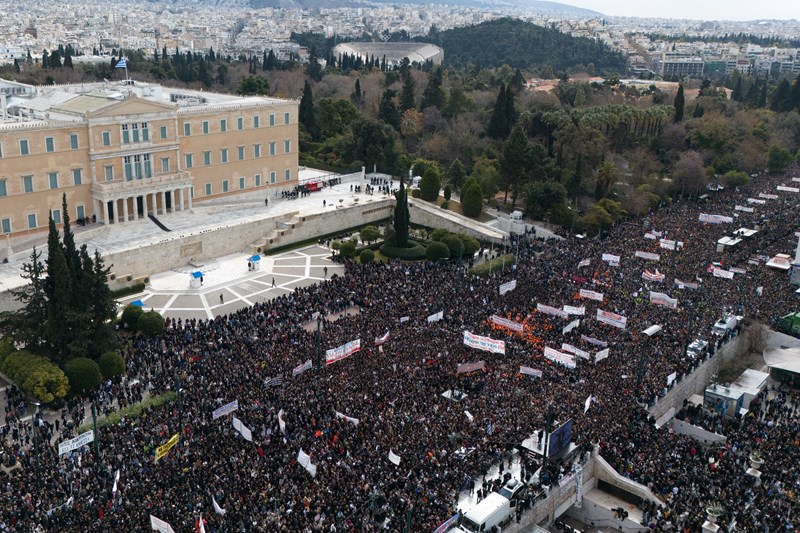Syntagma