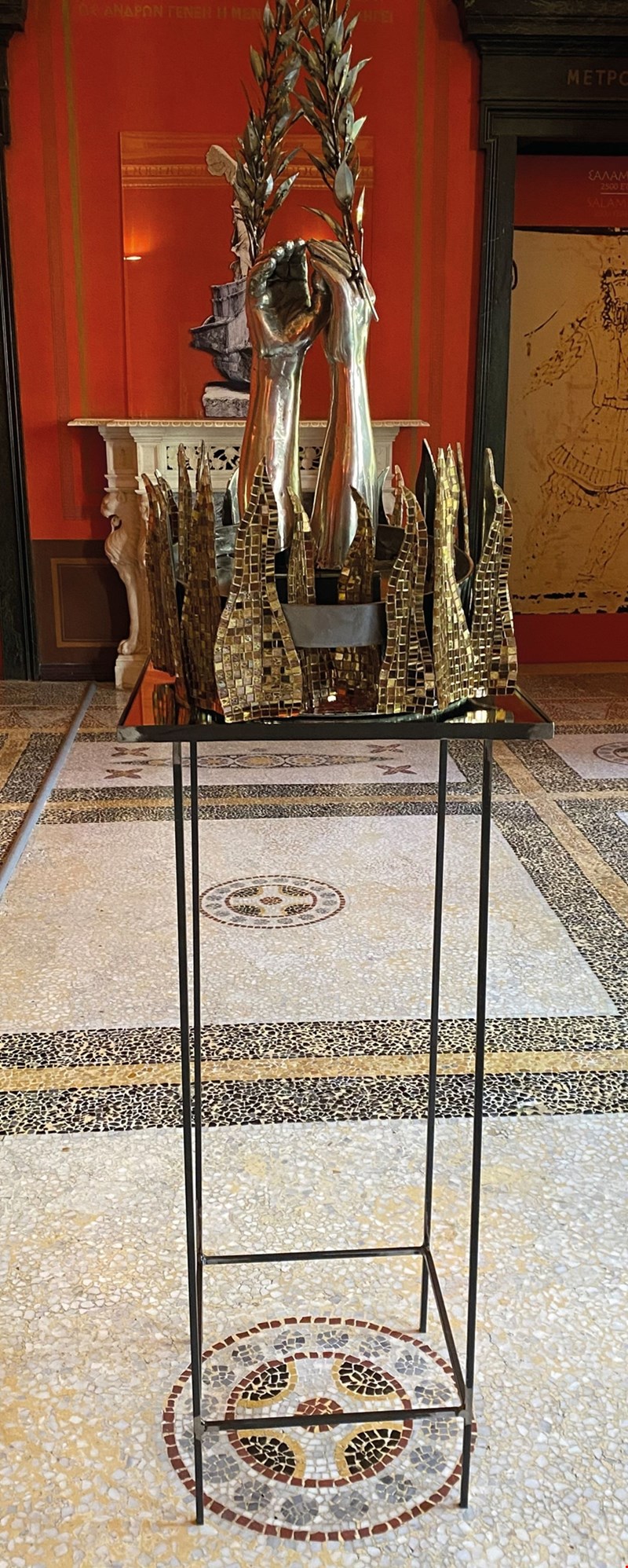 εκθεση
