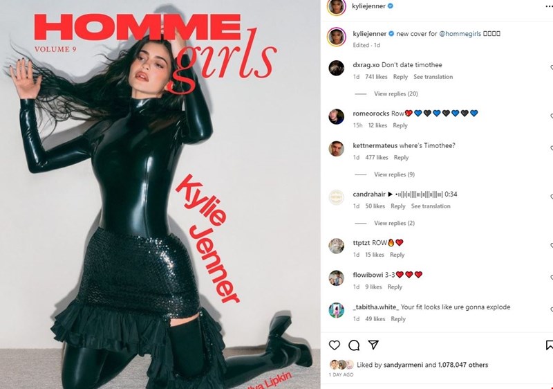 kylie jenner