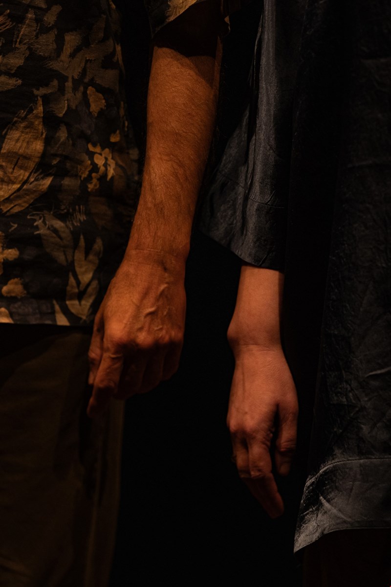 Χορός των Εραστών