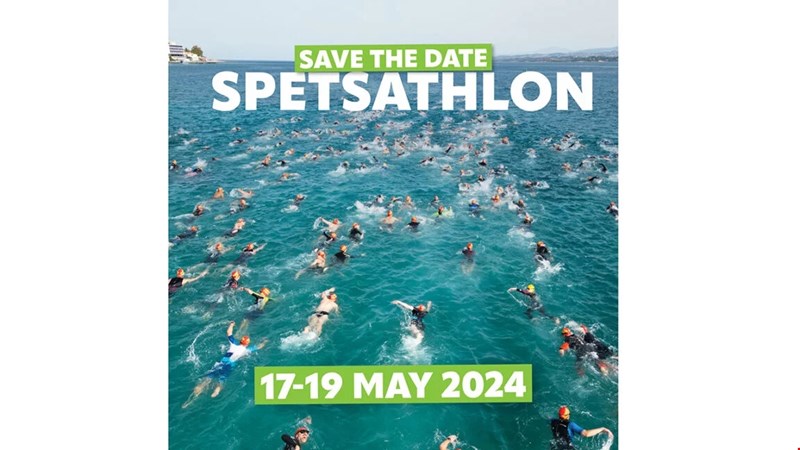 Spetsathlon