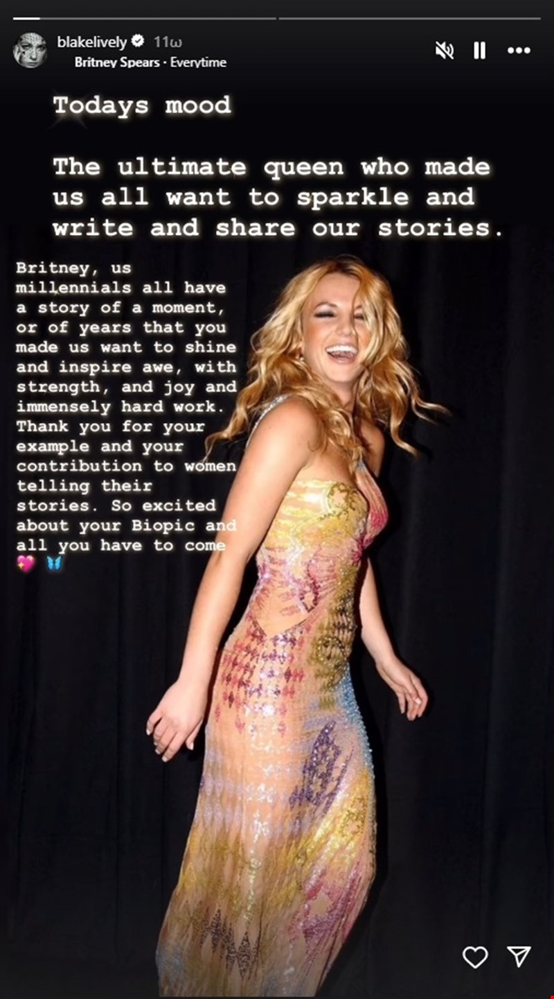 Blake Lively