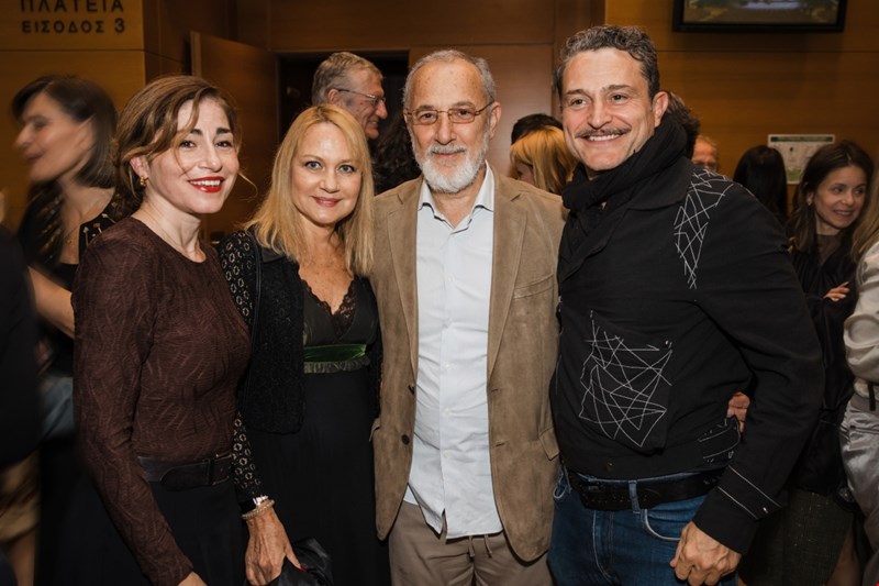 Αλεξία Καλτσίκη, Κάτια Σπερελάκη, Στέλιος Μάϊνας και Γιώργος Καραμίχος