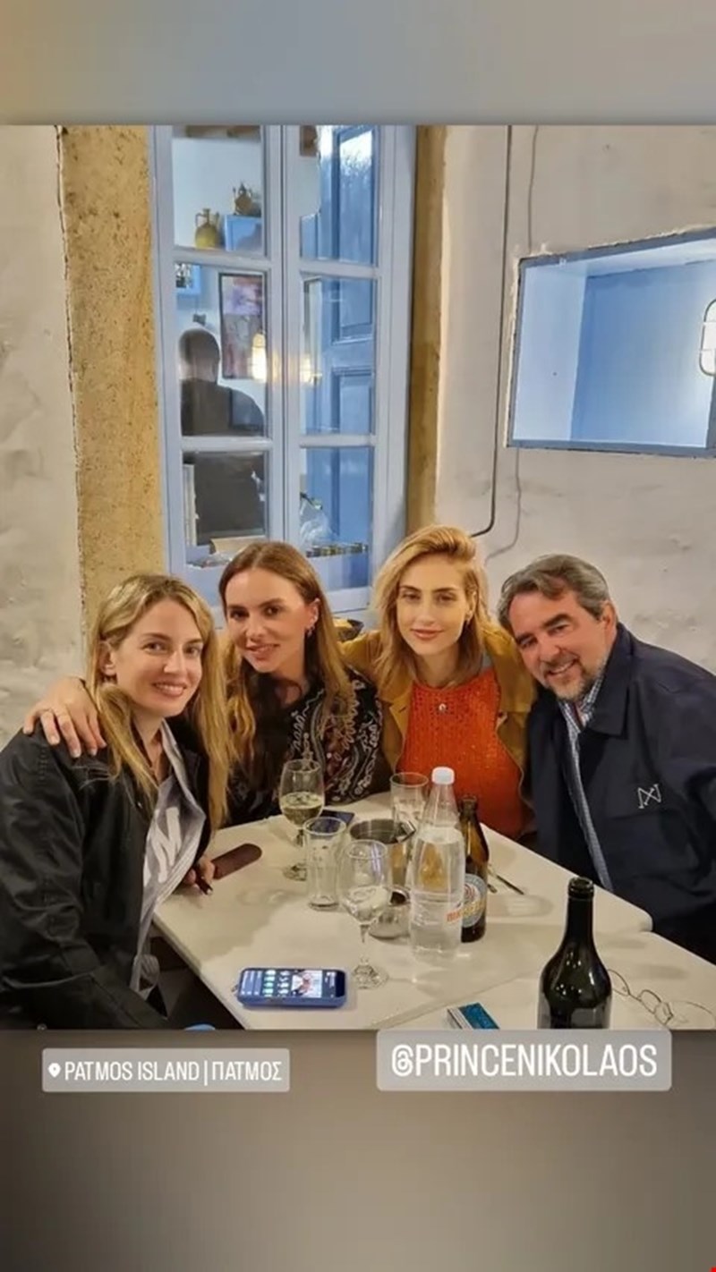Χρυσή Νικόλαος