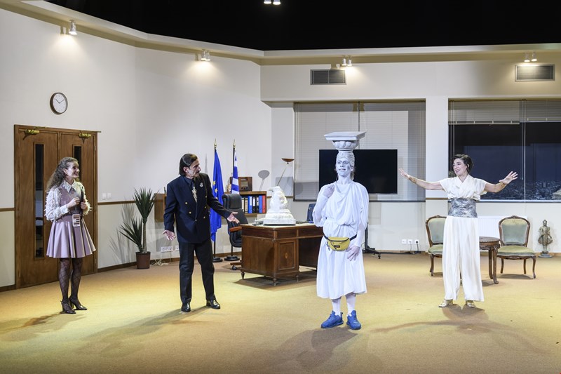 Η Καρυάτιδα