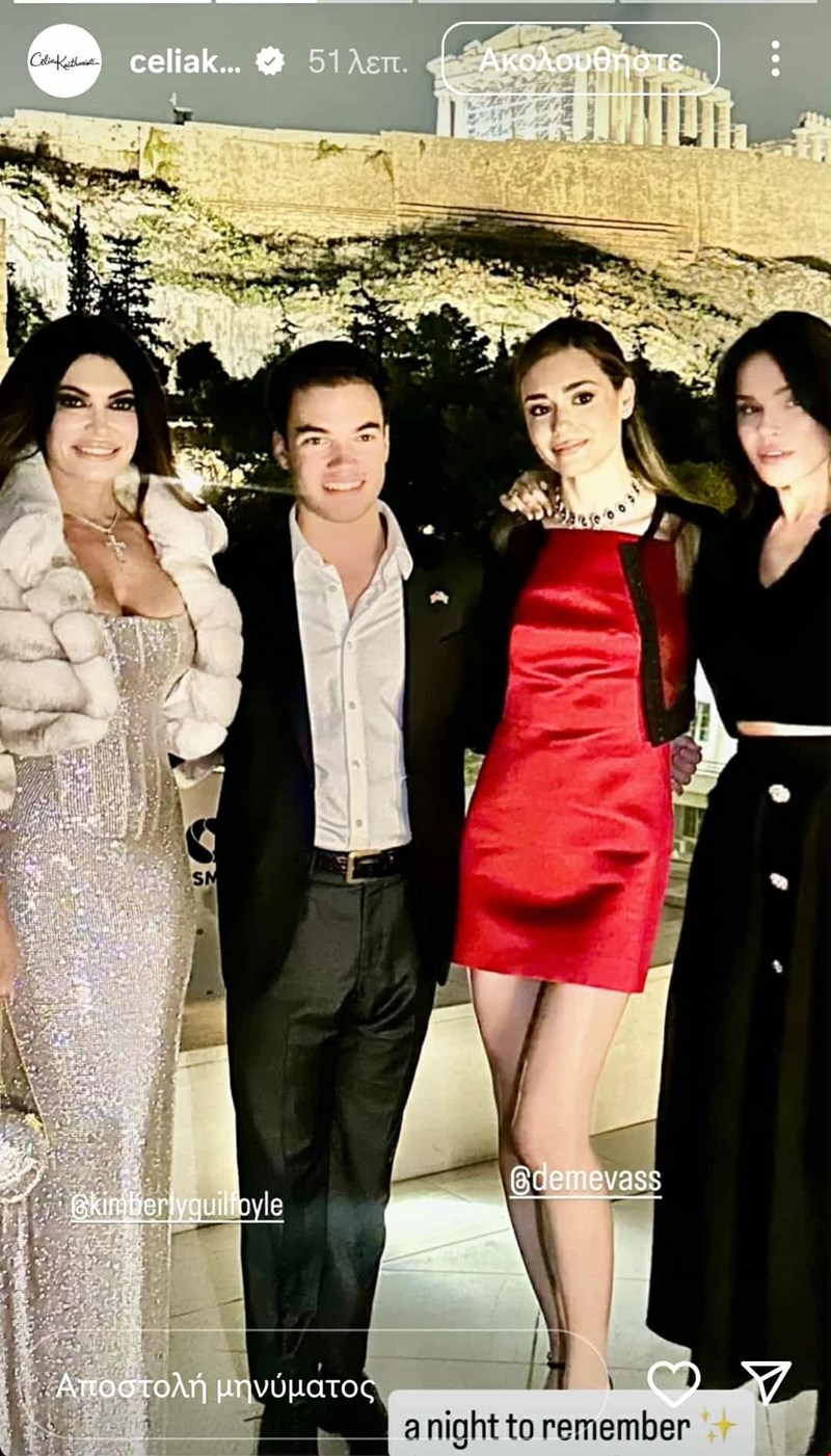 σίλια κριθαριώτη