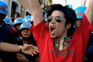 Michael Jackson | Αρραβωνιάστηκε ο πρωτότοκος γιος του, Prince - Η εικόνα του σήμερα - εικόνα 1