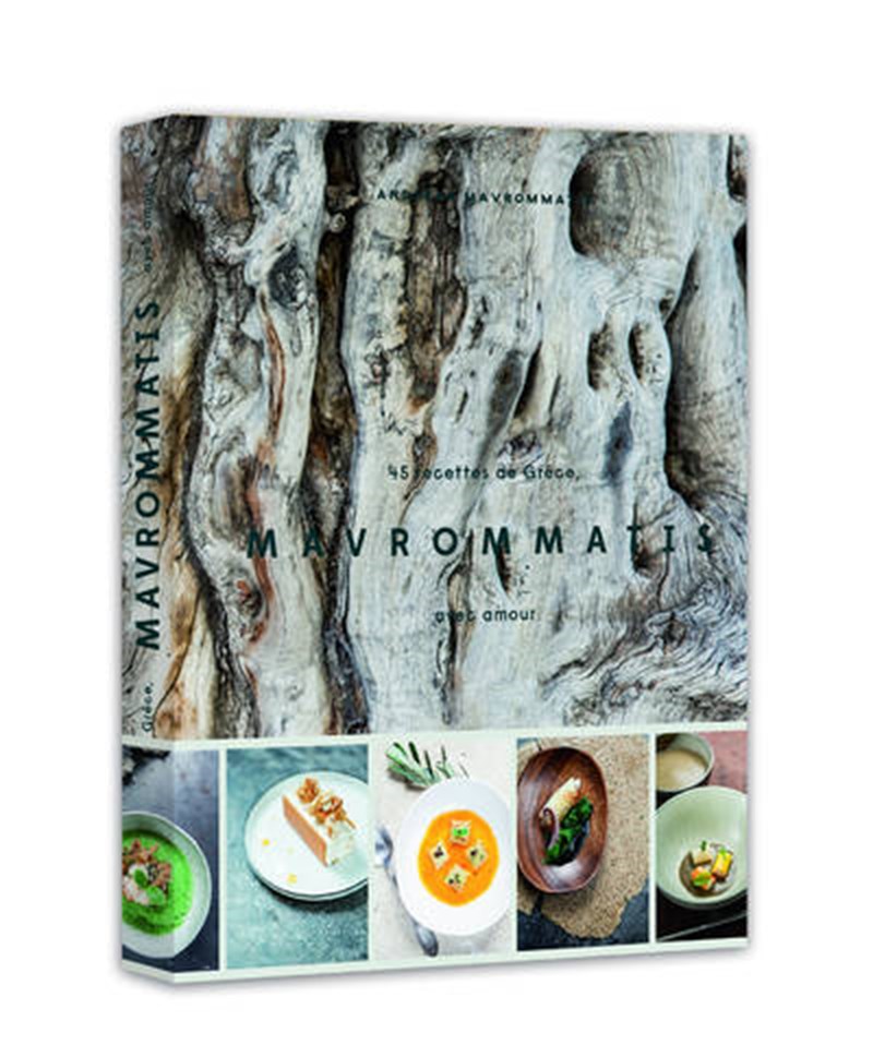 MAVROMMATIS_BOOK_FRENCH_EDITION