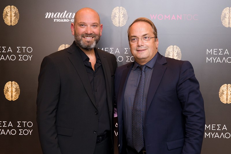 Γρηγόρης Κωνσταντέλλος - Λάγιος