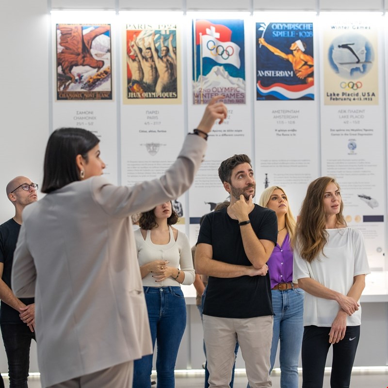 ολυμπιακο μουσειο αθηνας