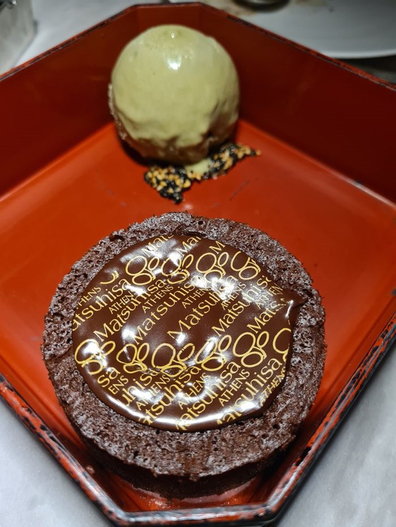 Matsuhisa