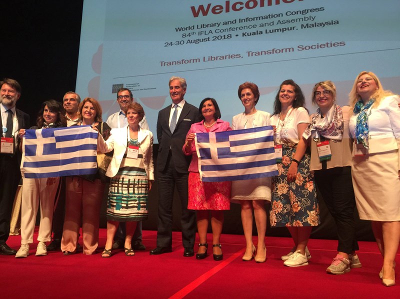 ifla