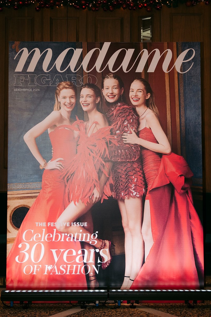 Madame Figaro