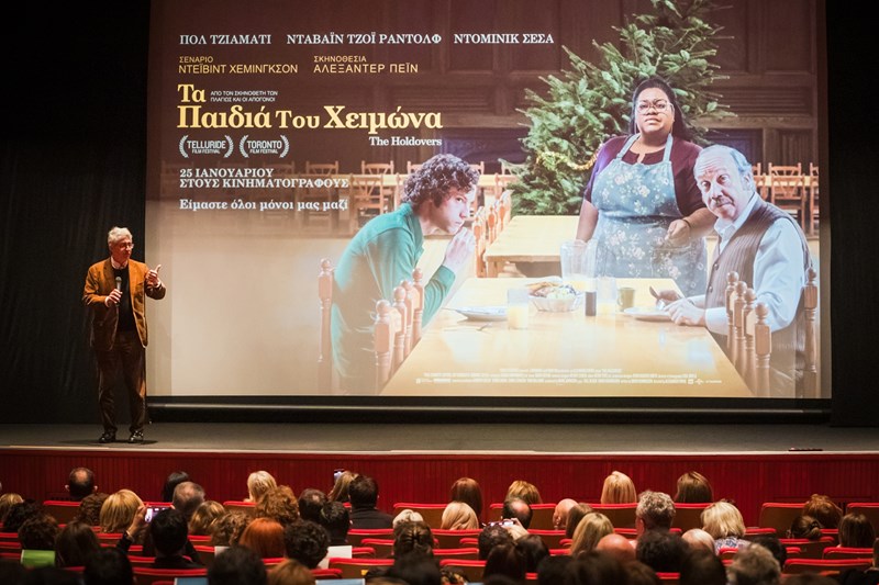 Alexander Payne
