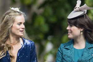 Πριγκίπισσα Ευγενία - Πριγκίπισσα Βεατρίκη | Τι θα συμβεί με τους τίτλους τους μετά την παραίτηση του πρίγκιπα Andrew από τους δικούς του - εικόνα 1