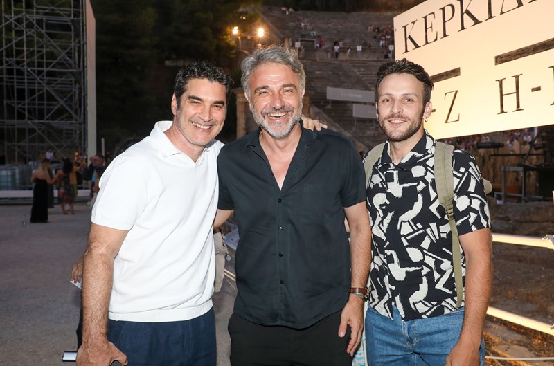 Επίδαυρος