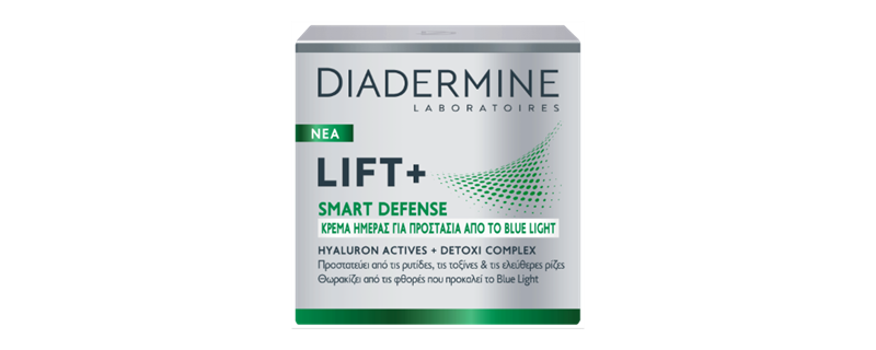 Diadermine