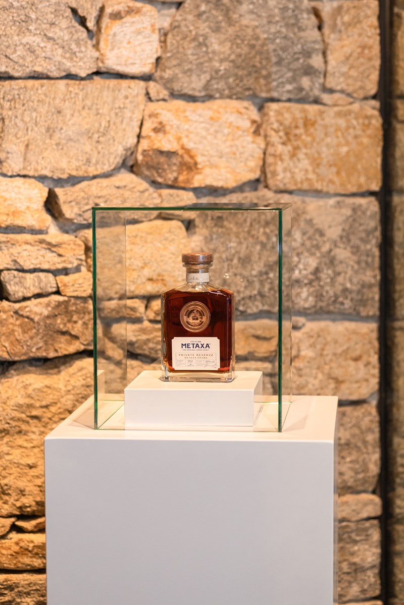 METAXA