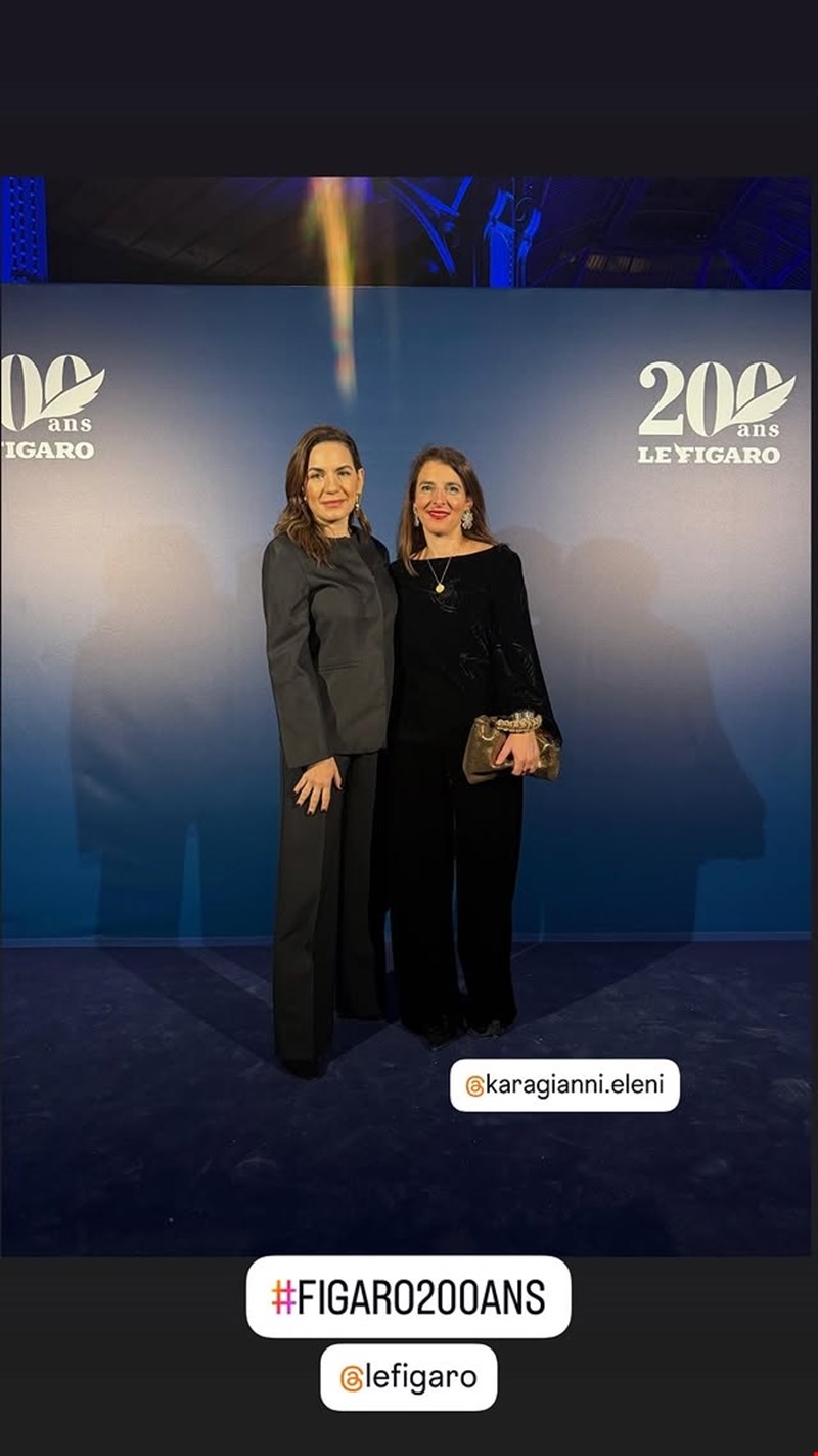 Όλγα Κεγαλογιάννη