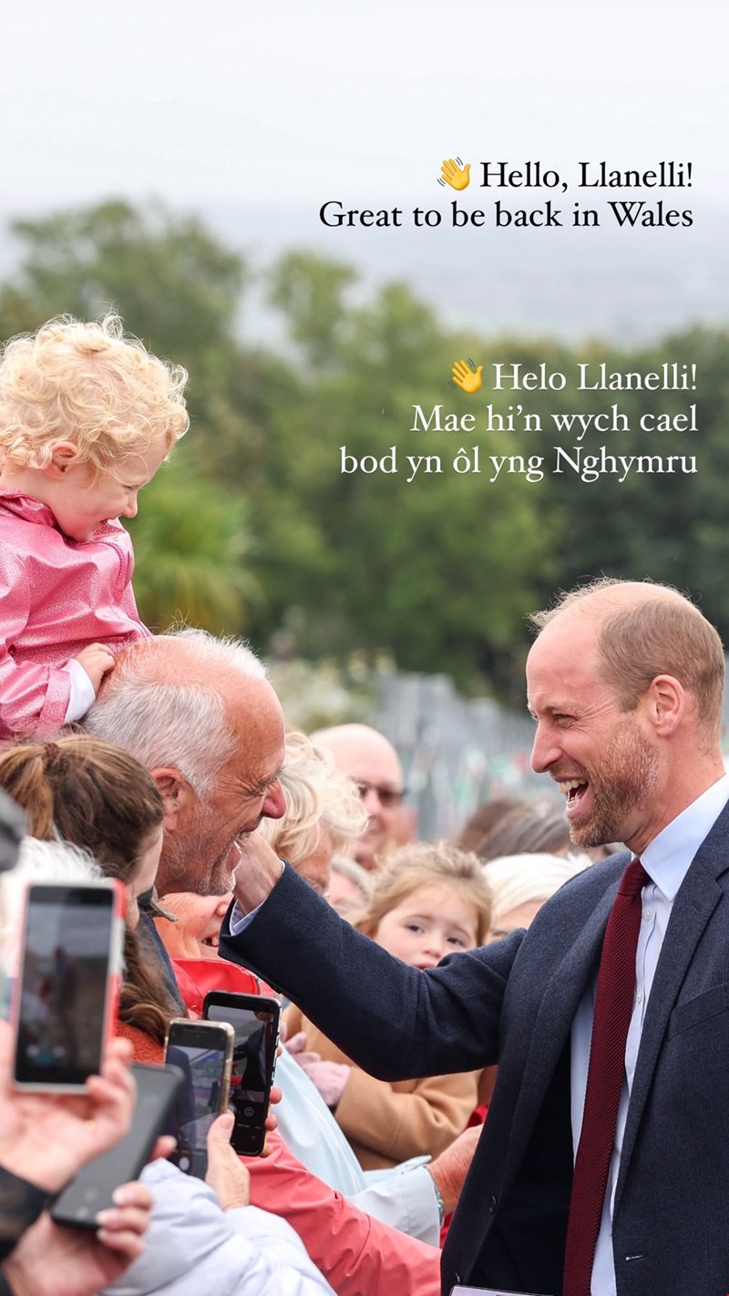 Πρίγκιπας William