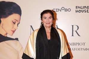 Angelina Jolie | Η κίνηση του Βρετανού ράπερ Akala που δεν περιμέναμε - εικόνα 1