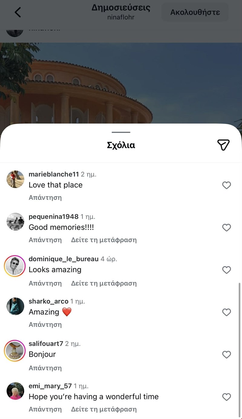 Marie Blanche Bierlein