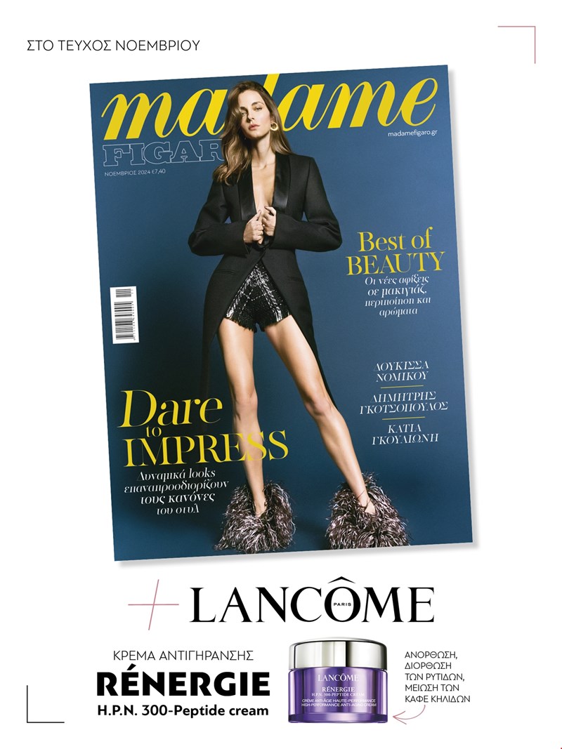 november issue