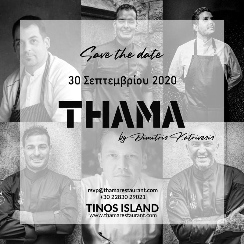 thama
