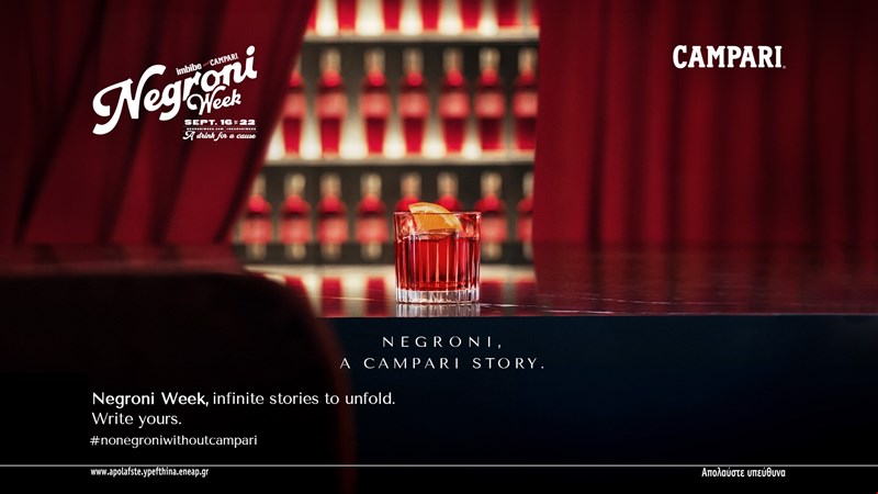 Campari_Negroni Week 2024