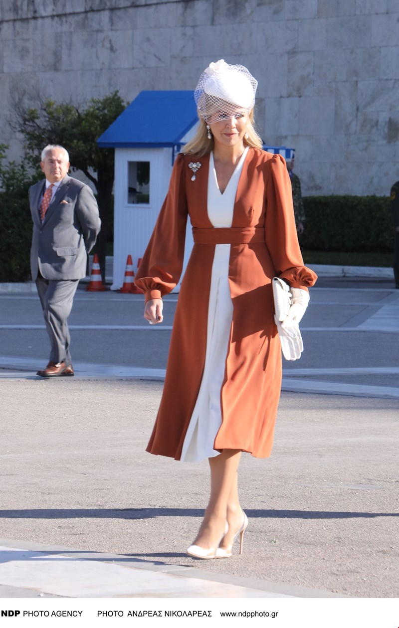 Bασίλισσα Μάξιμα