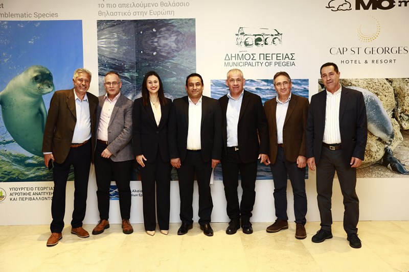Μεσογειακή φώκια