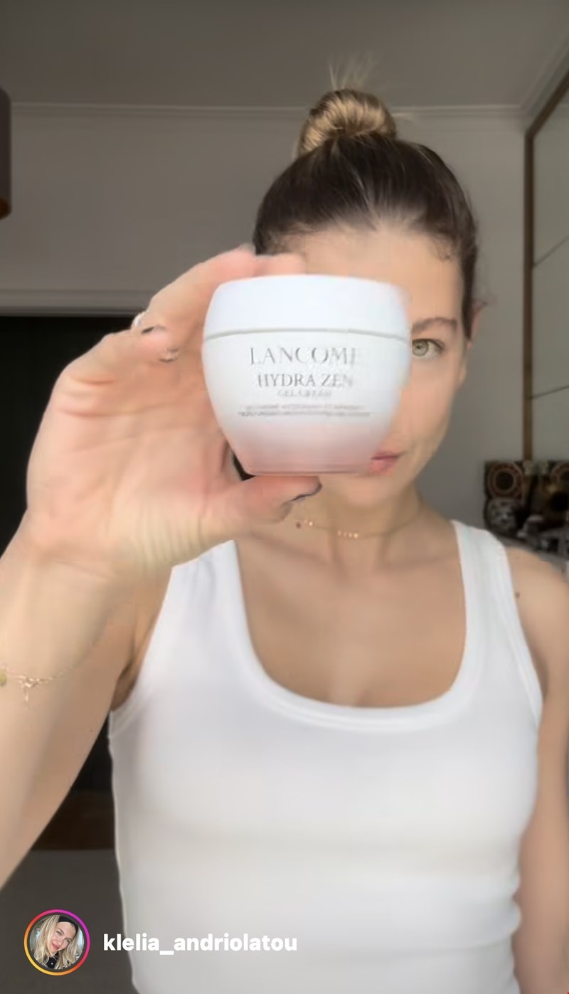 Κλέλια Ανδριολάτου Lancôme
