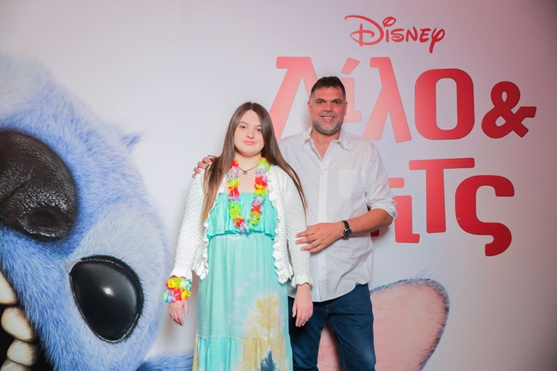 Lilo & Stitch