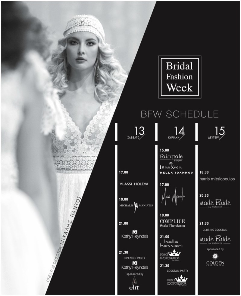 Bridal Week