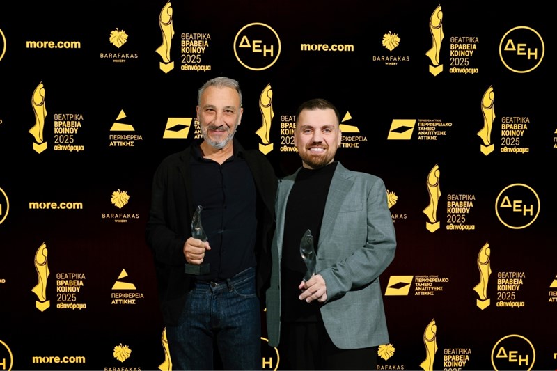 Μίνως Μάτσας, Θέμης Καραμουρατίδης