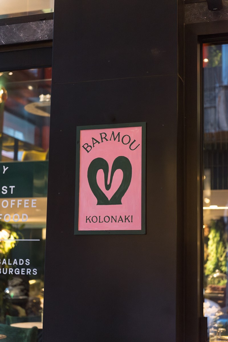 Barmou Kolonaki