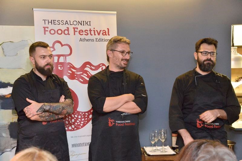 thessaloniki food festival