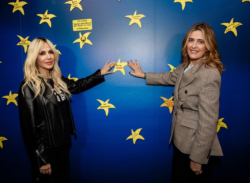 Άννα Βίσση, Χριστιάννα Βαρδινογιάννη