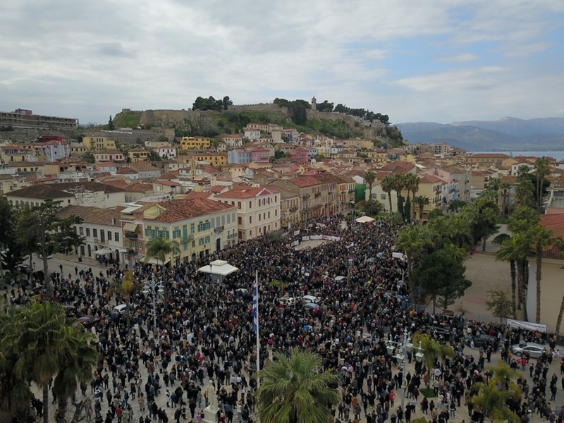Ναύπλιο πορεία 28/2
