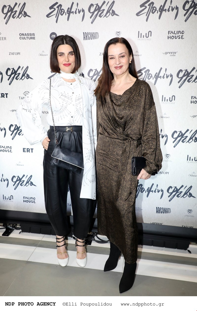 Καρυοφυλλιά Καραμπέτη