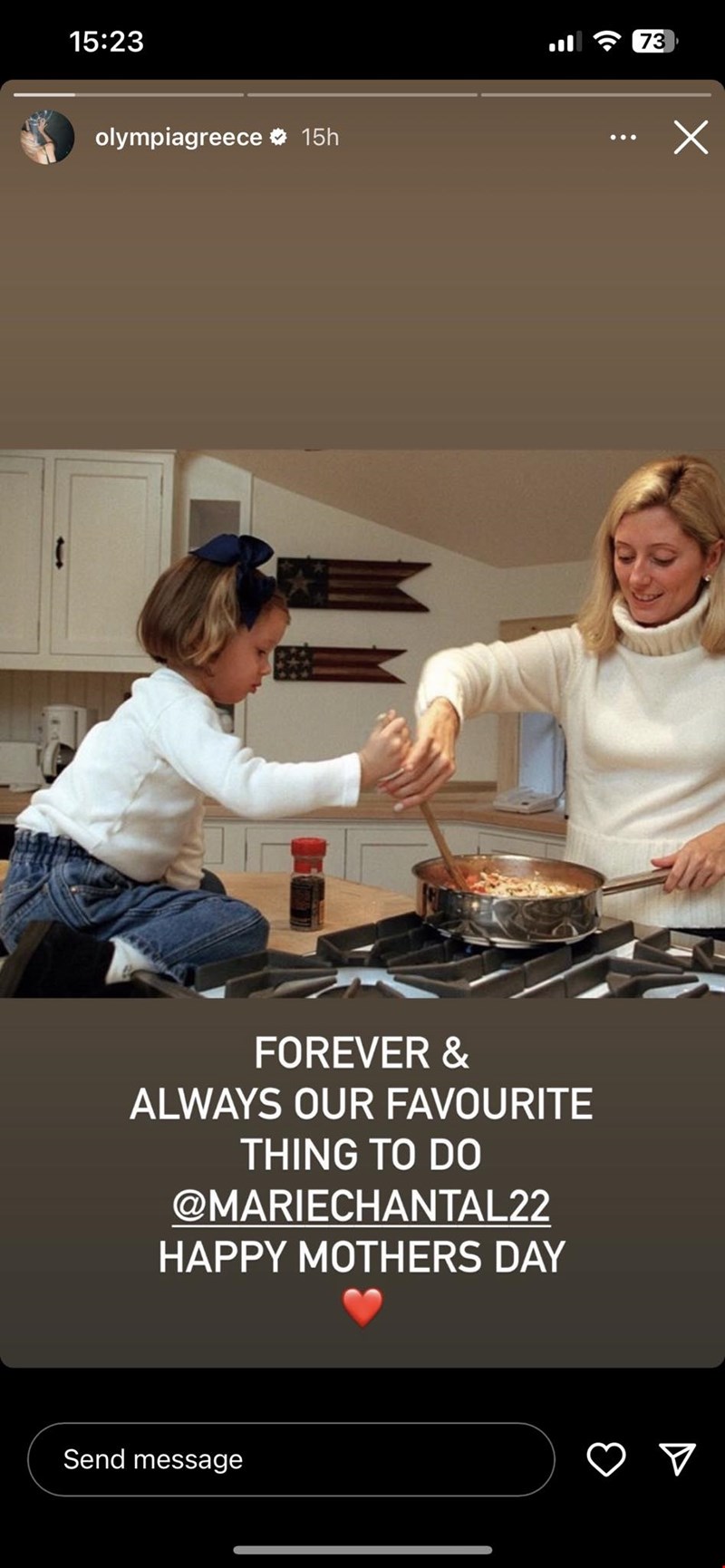 ολυμπια - marie chantal