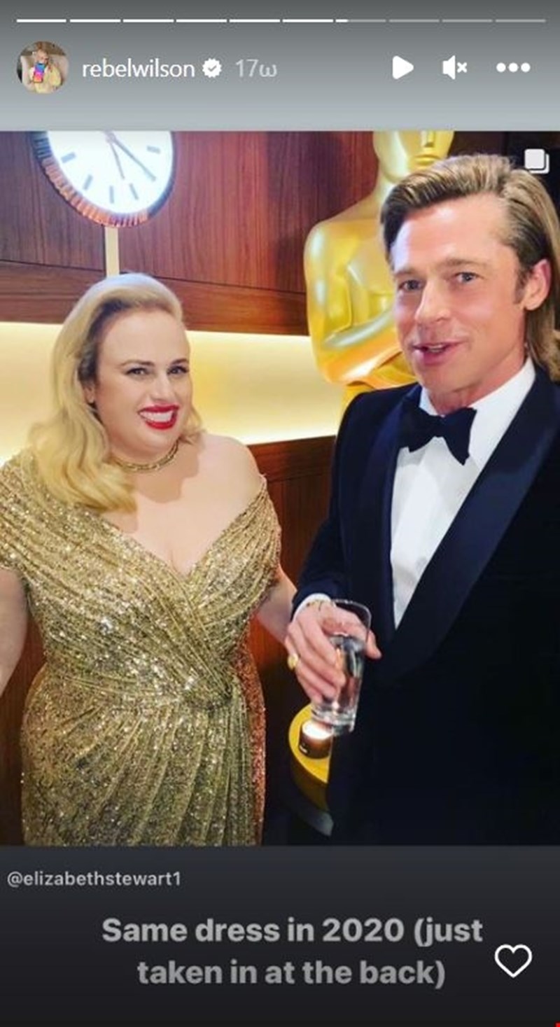 rebel wilson - brad pitt