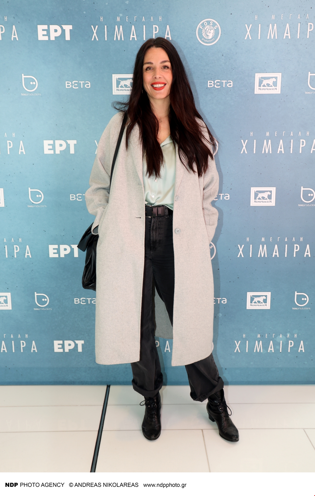 Ιωάννα Τριανταφυλλίδου