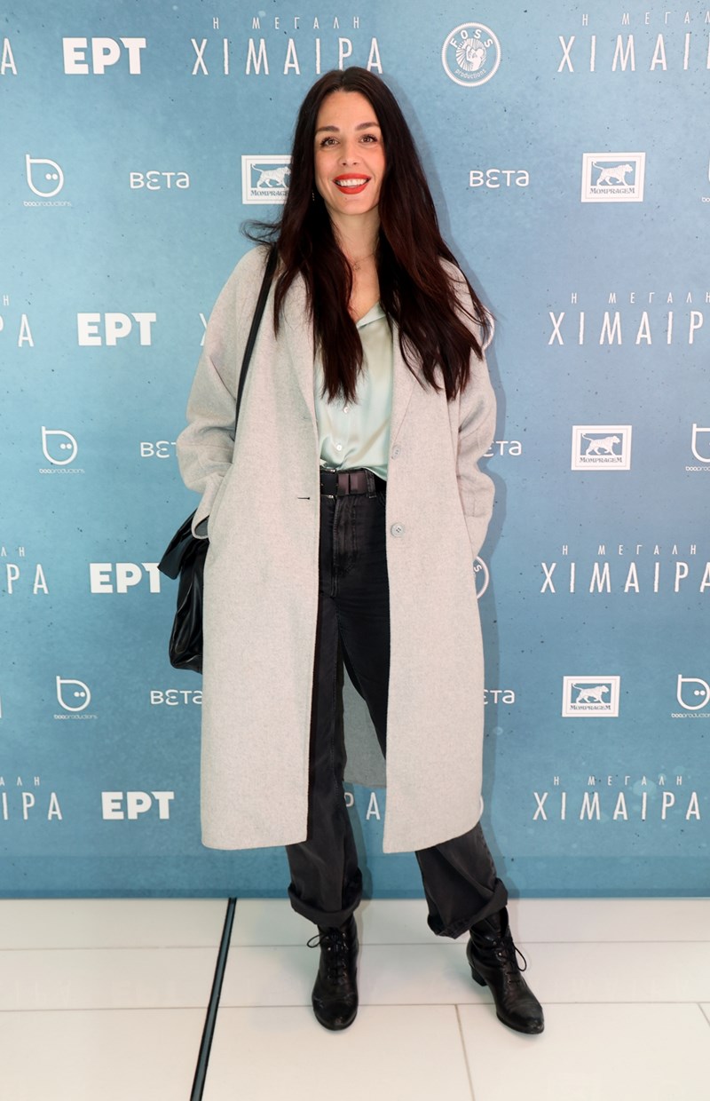 Ιωάννα Τριανταφυλλίδου