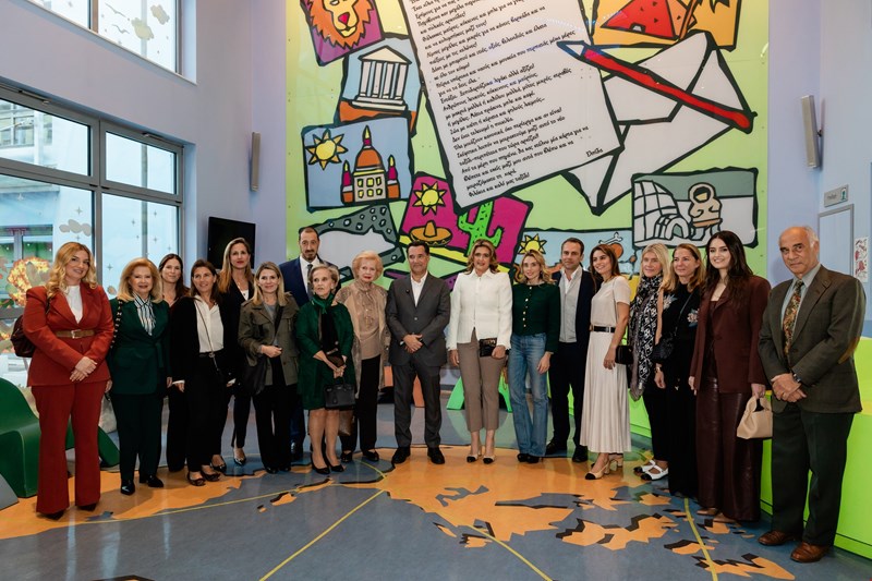 Χριστιάννα Β. Βαρδινογιάννη