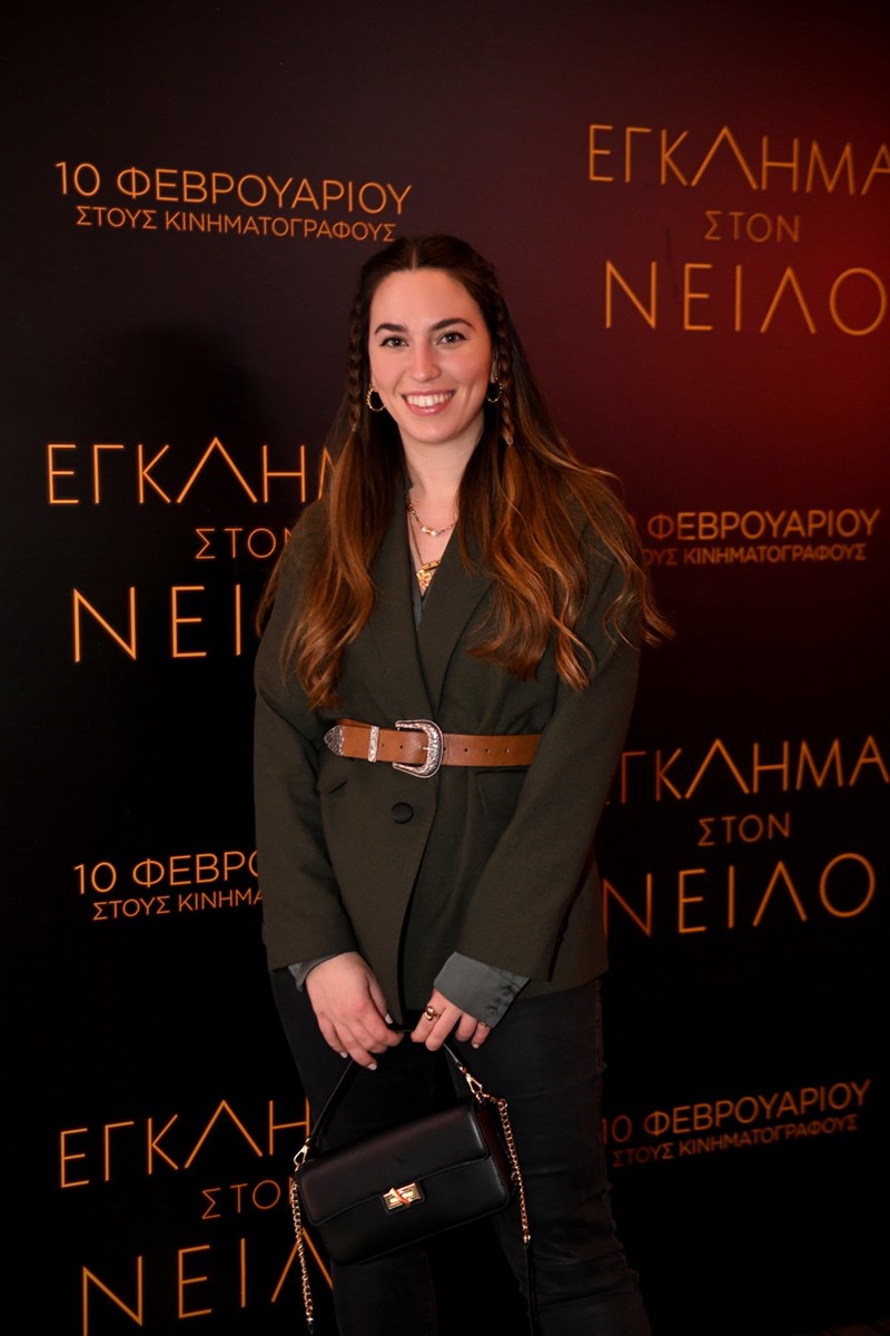 πρεμιερα