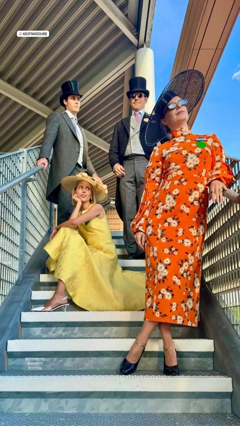 Royal Ascot Μαρία Ολυμπία